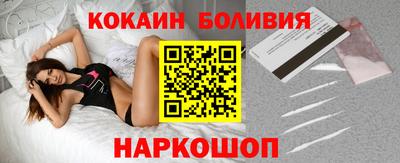 ALPHA-PVP Донецк
