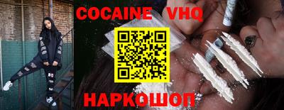 ALPHA-PVP Донецк