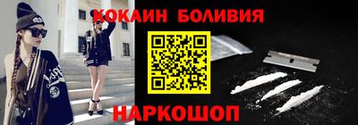 ALPHA-PVP Донецк