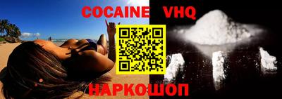 ALPHA-PVP Донецк