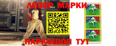 ГАЛЛЮЦИНОГЕННЫЕ ГРИБЫ Дубна