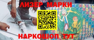 ALPHA-PVP Донецк