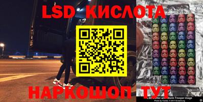 ГАЛЛЮЦИНОГЕННЫЕ ГРИБЫ Дубна
