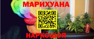 мяу мяу кристалл Донской