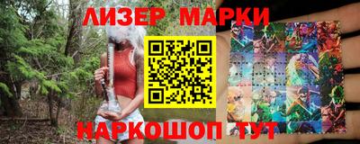 ГАЛЛЮЦИНОГЕННЫЕ ГРИБЫ Дубна