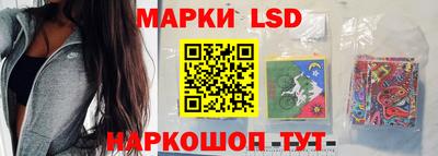 ГАЛЛЮЦИНОГЕННЫЕ ГРИБЫ Дубна