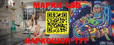 ГАЛЛЮЦИНОГЕННЫЕ ГРИБЫ Дубна