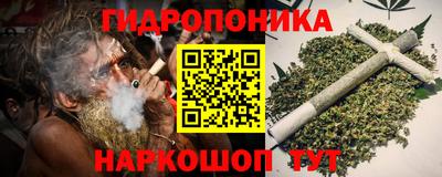мяу мяу кристалл Донской