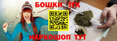 ГАЛЛЮЦИНОГЕННЫЕ ГРИБЫ Дубна