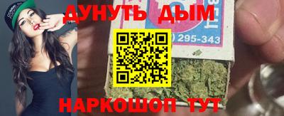 мяу мяу кристалл Донской