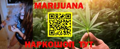 ГАЛЛЮЦИНОГЕННЫЕ ГРИБЫ Дубна