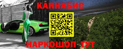 мяу мяу кристалл Донской