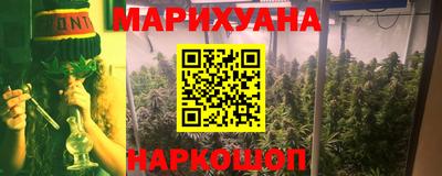 ALPHA-PVP Донецк
