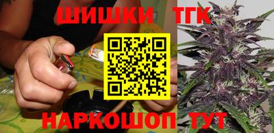 ALPHA-PVP Донецк