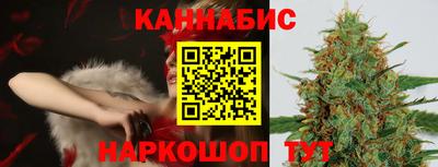 ГАЛЛЮЦИНОГЕННЫЕ ГРИБЫ Дубна