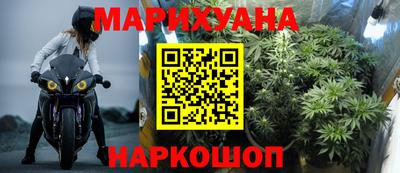 мяу мяу кристалл Донской
