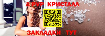 ГАЛЛЮЦИНОГЕННЫЕ ГРИБЫ Дубна