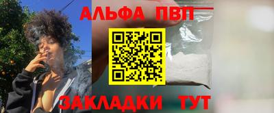 ГАЛЛЮЦИНОГЕННЫЕ ГРИБЫ Дубна