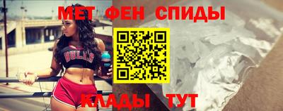 ALPHA-PVP Донецк
