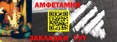 ГАЛЛЮЦИНОГЕННЫЕ ГРИБЫ Дубна