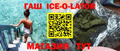 ГАЛЛЮЦИНОГЕННЫЕ ГРИБЫ Дубна