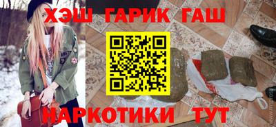 ALPHA-PVP Донецк