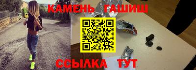 ГАЛЛЮЦИНОГЕННЫЕ ГРИБЫ Дубна