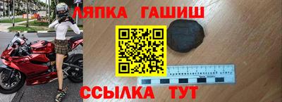 ГАЛЛЮЦИНОГЕННЫЕ ГРИБЫ Дубна