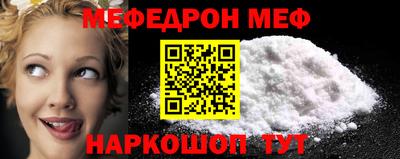 ГАЛЛЮЦИНОГЕННЫЕ ГРИБЫ Дубна