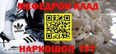 ГАЛЛЮЦИНОГЕННЫЕ ГРИБЫ Дубна