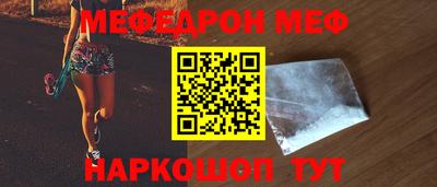 ГАЛЛЮЦИНОГЕННЫЕ ГРИБЫ Дубна
