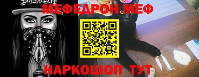 ГАЛЛЮЦИНОГЕННЫЕ ГРИБЫ Дубна